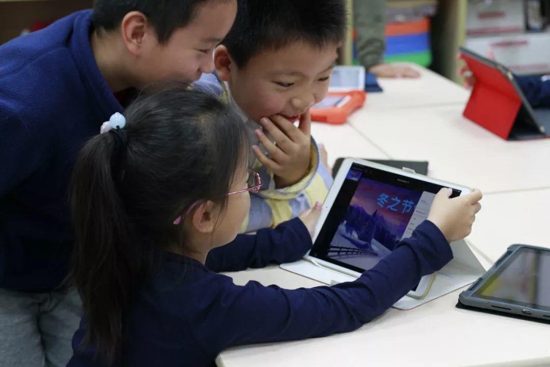 G1-4 Chinese Culture Week Series——Chinese poetry competition