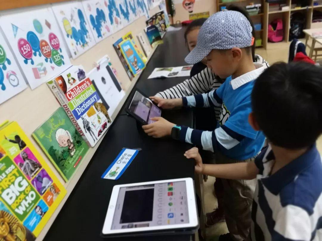 G1-4 Chinese Culture Week Series——Chinese poetry competition