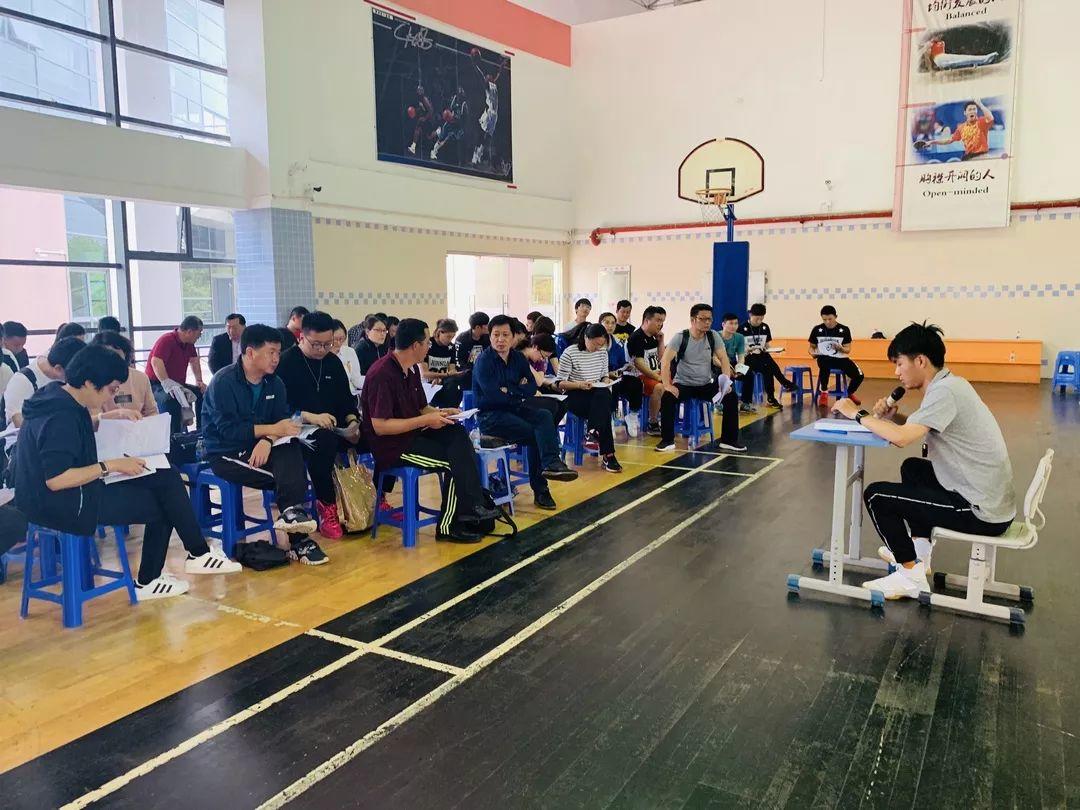 2018第二学期尚德实验学校小学部体育学科中心承办浦东新区教研活动