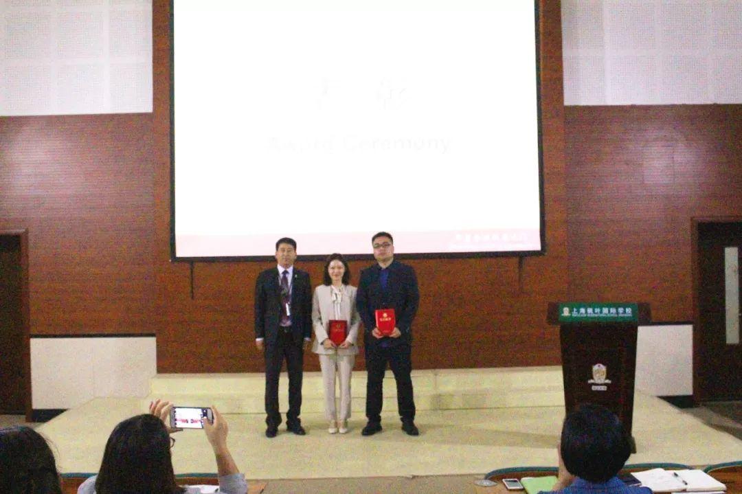 标准化管理，是一种严肃深沉的爱 ——上海枫叶国际学校举行2018-2019学年第九次中方员工大会