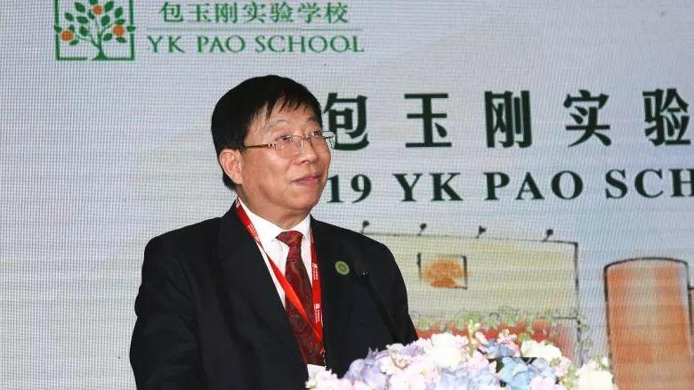 包玉刚实验学校顺利举办2019年全球教育论坛