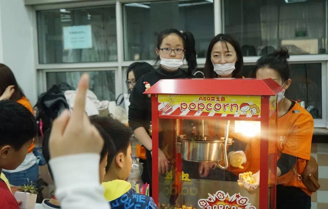 G5-6 | Charity Fair