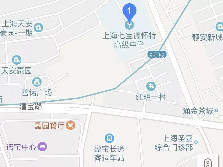 Recruitment | 上海七宝德怀特高级中学诚邀优秀教师加盟!