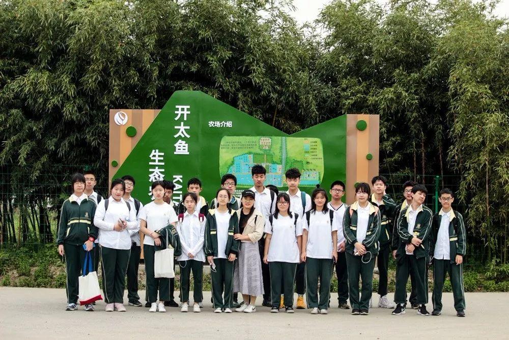 职业体验丨九年级：拥抱自然，尽享春天