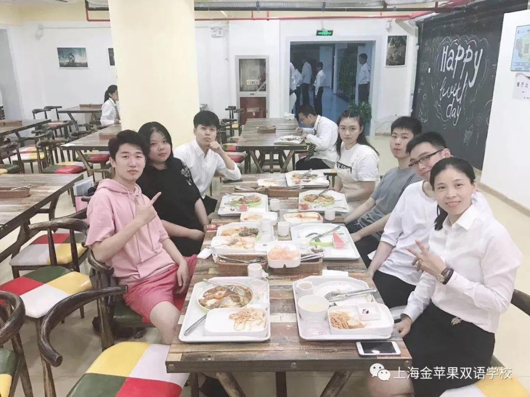 经师易得，人师难求丨金苹果双语学校国际部明星教师高玉香
