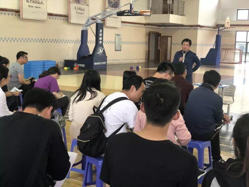 2018第二学期尚德实验学校小学部体育学科中心承办浦东新区教研活动
