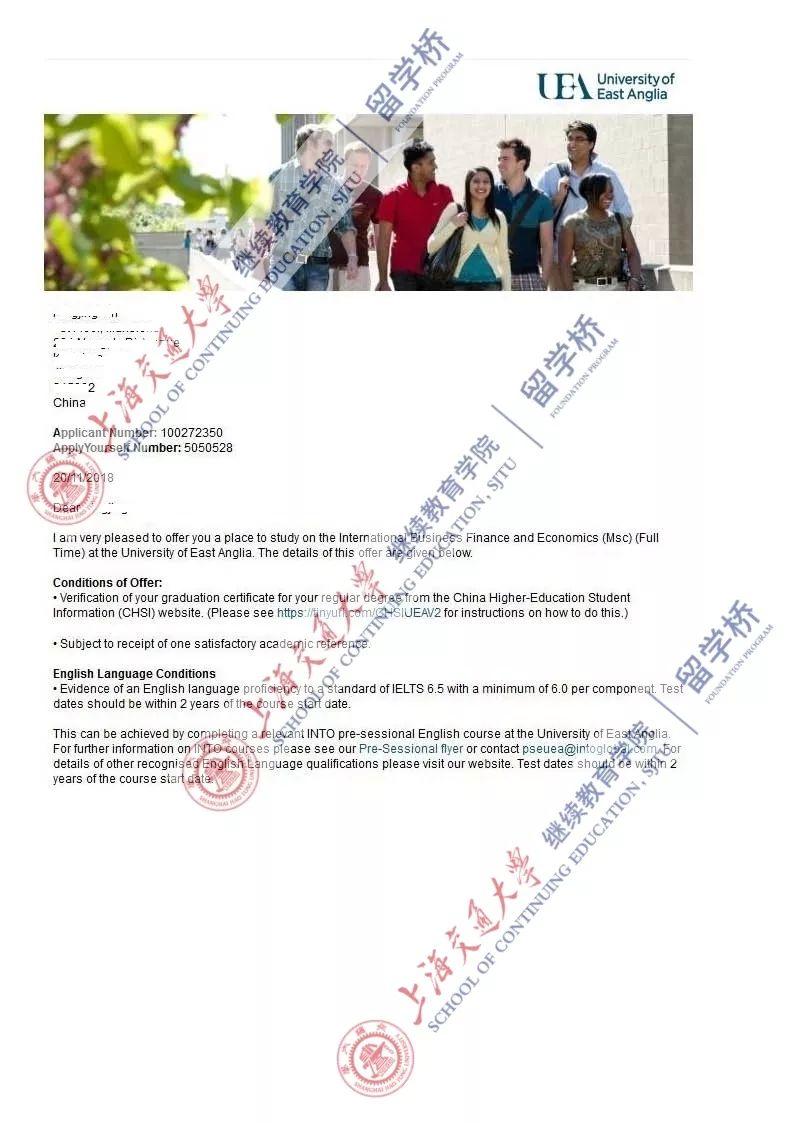 Offer到手，天下我有 | 2019留学桥offer雨来袭！