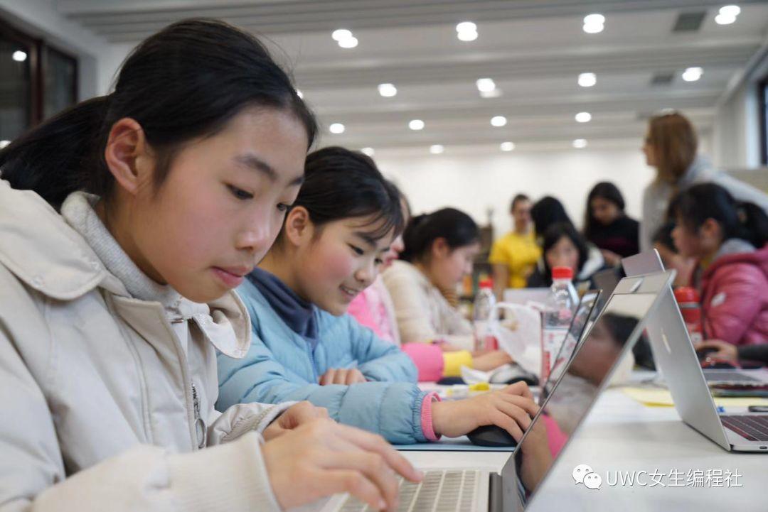 知行|U-CODE：打破性别偏见，专注于女孩的编程课
