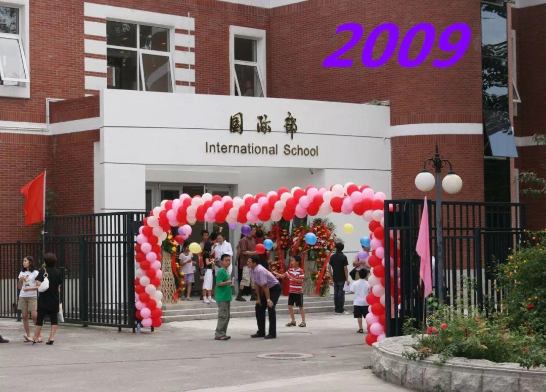 清华附中国际部十年校庆专栏正式启动！
