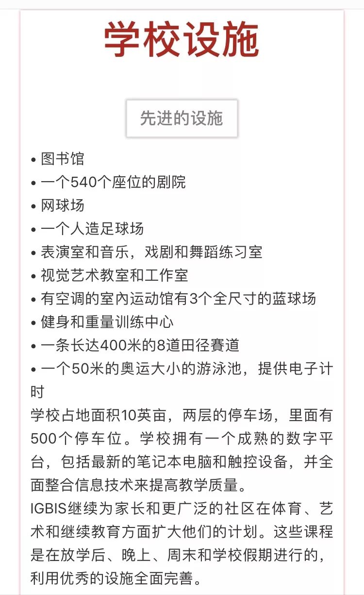 764799-340f41008a996e58ad889d759bad68dc