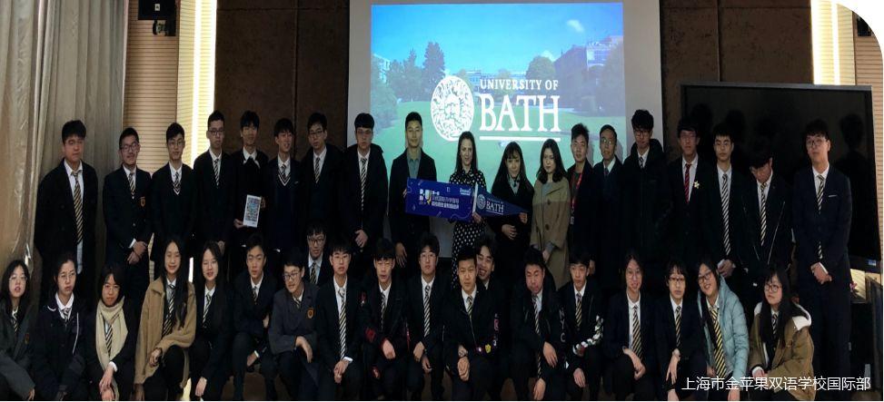 金苹果国际部升学指导中心规划与实施丨高三届最新录取情况一览以及工作汇总