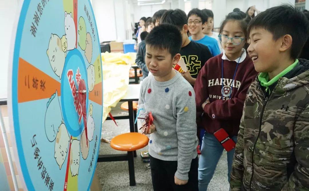 G5-6 | Charity Fair