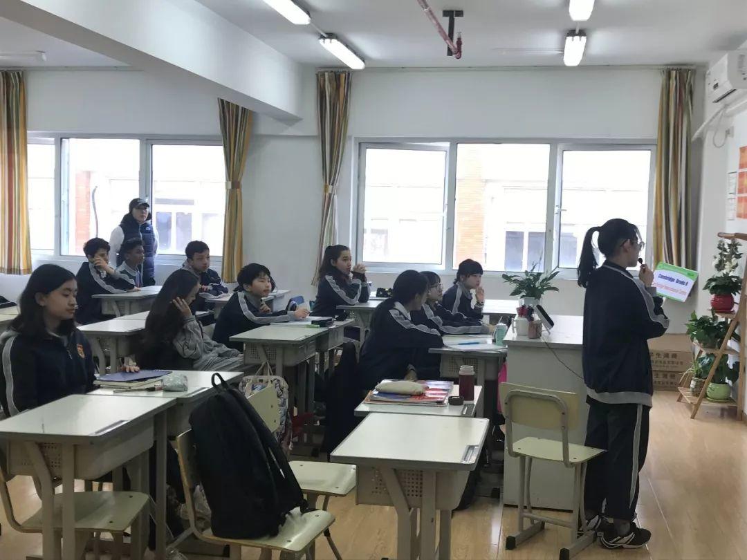 金苹果国际部的 “小联合国”
