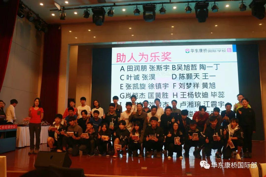大漠孤烟 383生成功跨越51K金色海洋！