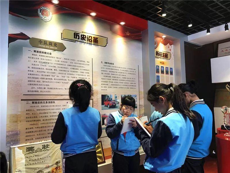 消防安全，有备无患——尚德小学部消防安全周活动