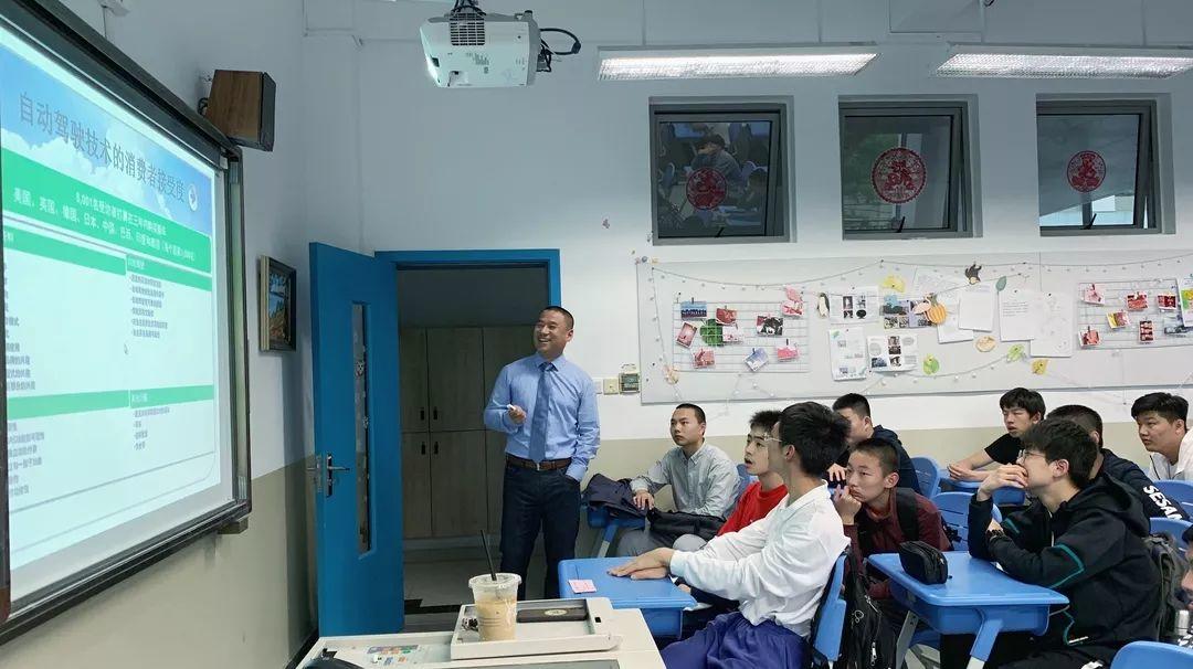 课程｜国际课程怎么上？来民办位育体验国际课程先修课吧！