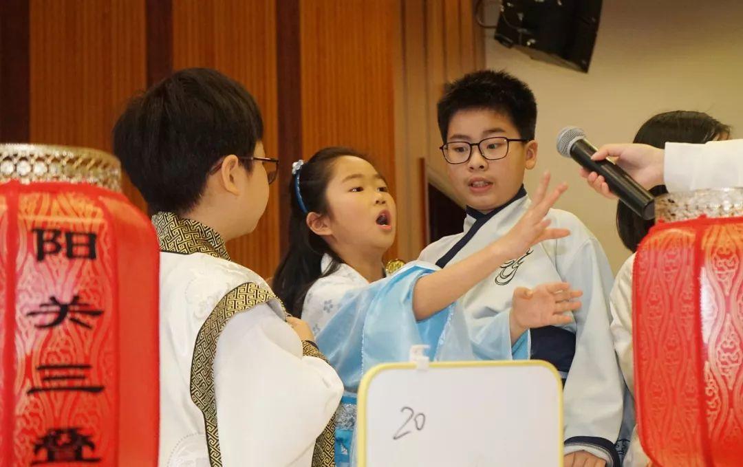 G1-4 Chinese Culture Week Series——Chinese poetry competition