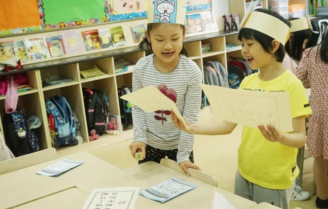 G1-4 Chinese Culture Week Series——Chinese poetry competition