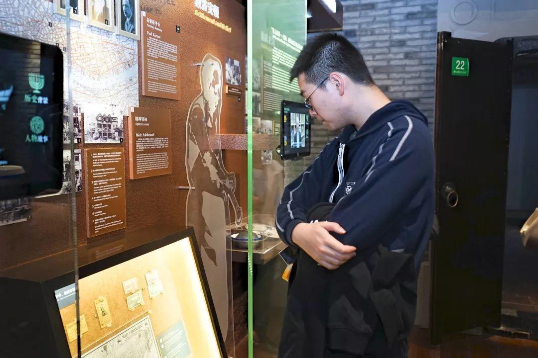 苦难与温情 | 记西南位育中学国际部赴犹太纪念馆参观活动