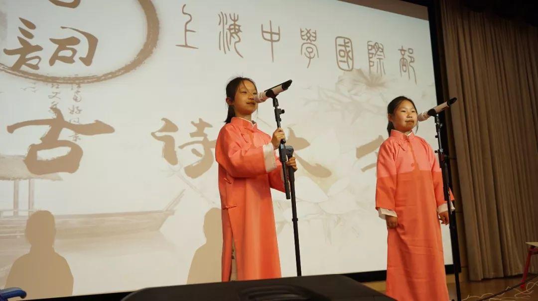 Pudong Campus | We love Chinese Culture Week!