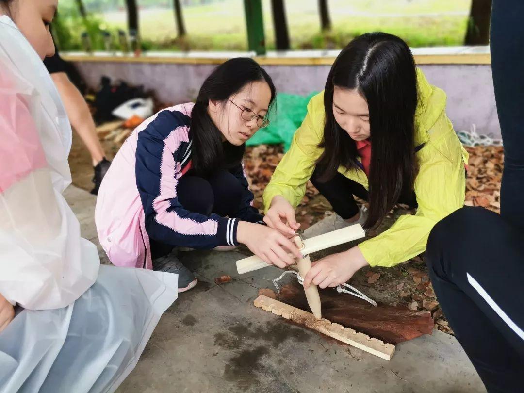 G9 | Survival Training