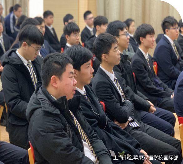 金苹果国际部升学指导中心规划与实施丨高三届最新录取情况一览以及工作汇总