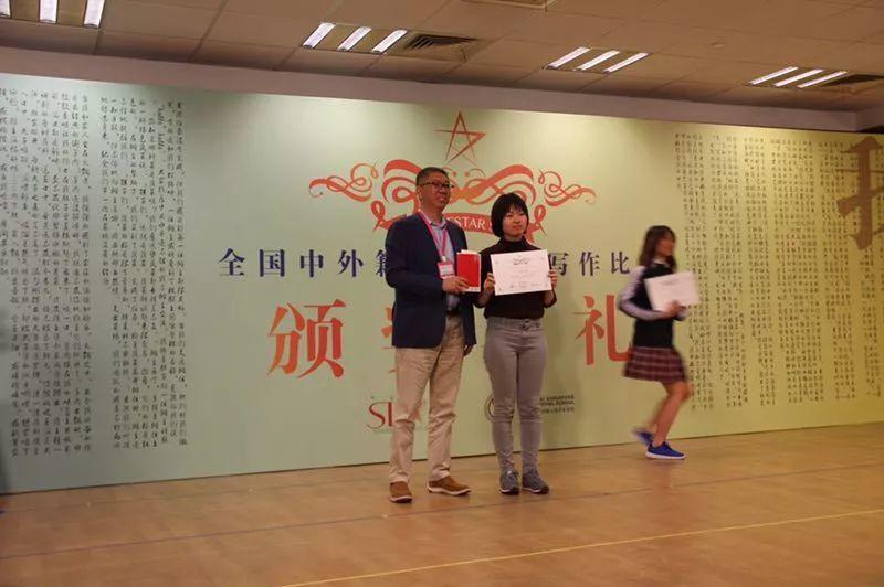 LittleStar全国中外籍学生中文写作比赛获奖名单|Chinese Writing Competition Winners