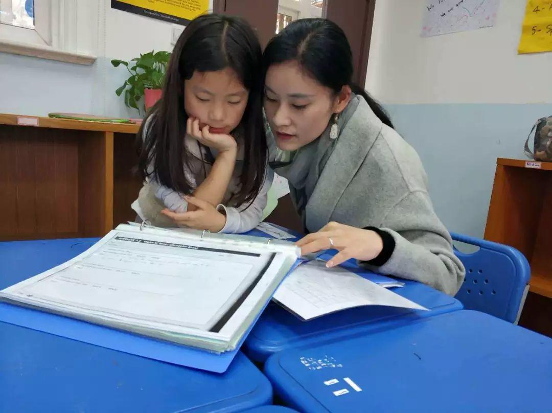 Elementary School Student-led Conference Reflection |小学部学生主导会议反思