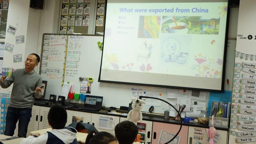 Pudong Campus | Fascinating Career Day