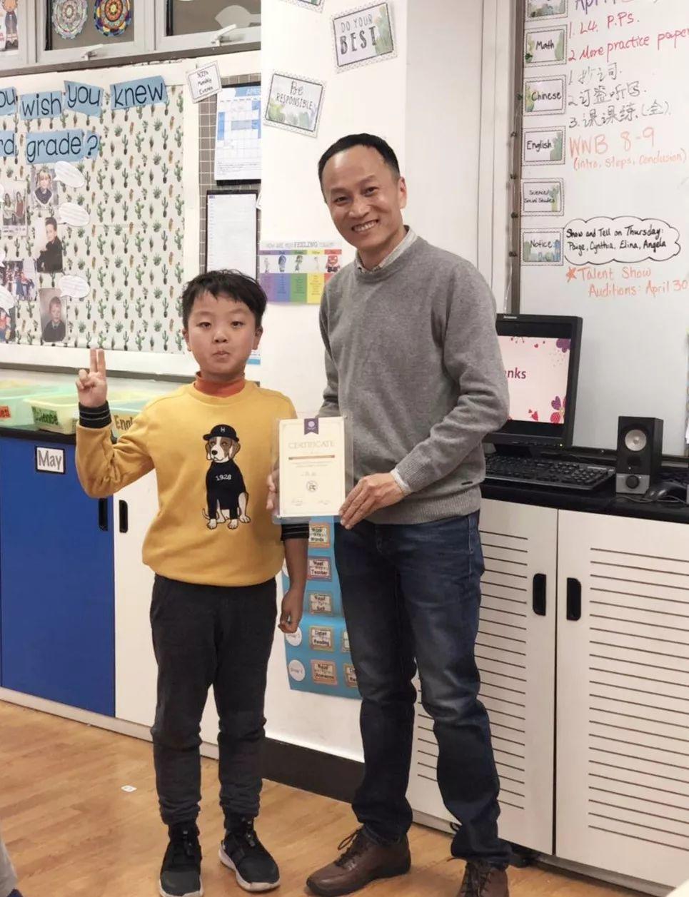 Pudong Campus | Fascinating Career Day