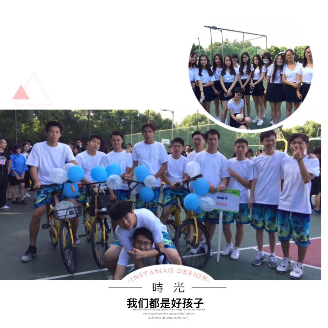 师严道尊赢礼赞，桃李芬芳满春园丨金苹果双语学校国际部明星教师梅娅琼