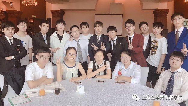 经师易得，人师难求丨金苹果双语学校国际部明星教师高玉香