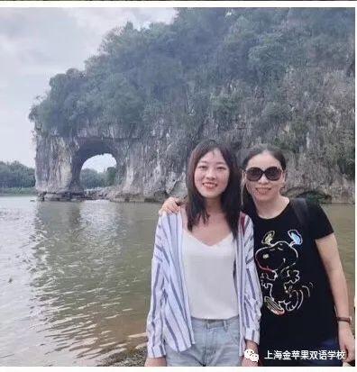 经师易得，人师难求丨金苹果双语学校国际部明星教师高玉香