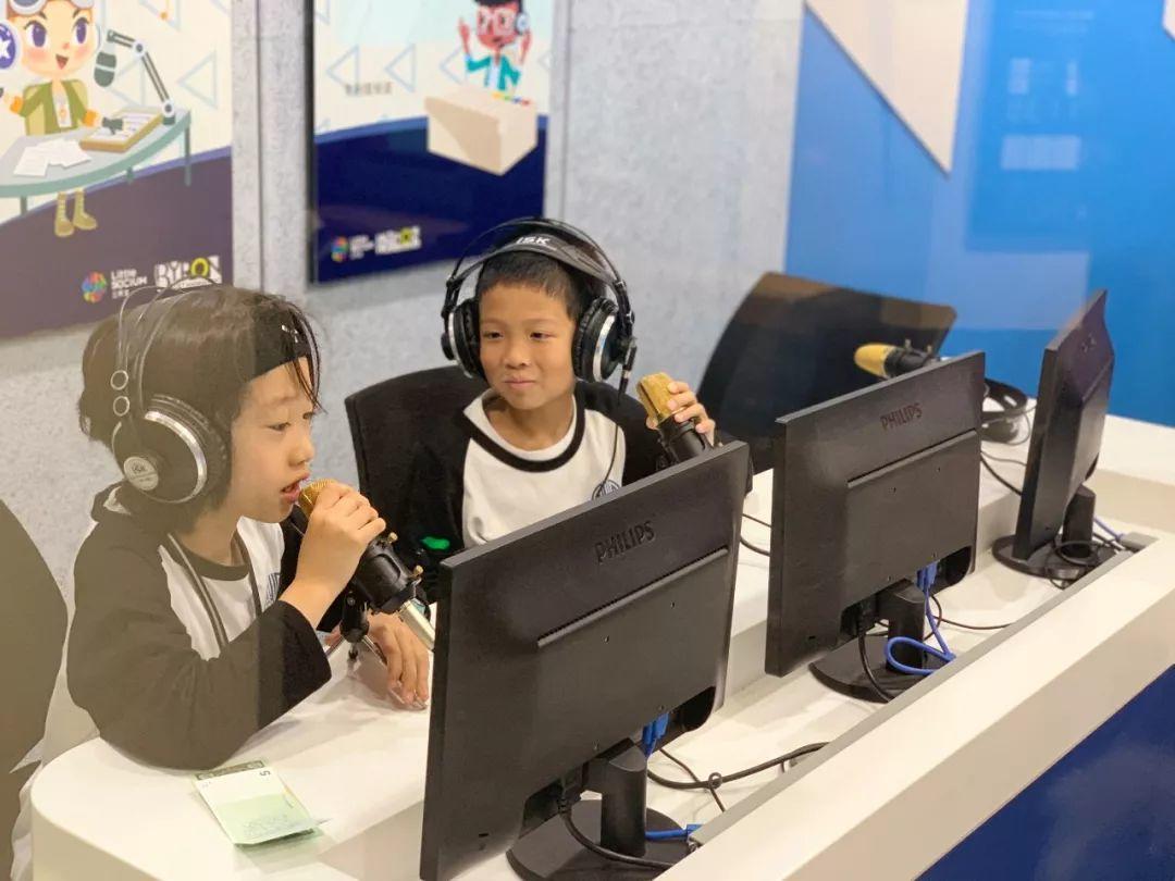 G1-4 | Happy Field Trip for Primary Students SHSID