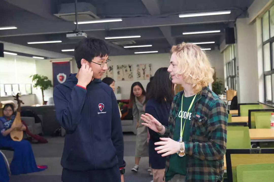 “有朋自远方来”——爱尔兰科克大学孔子学院师生代表来访七德