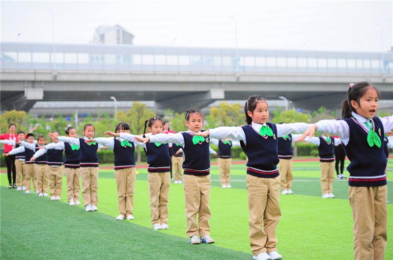 诵国学以明志，携家校以致远——尚德小学部一年级国学操比赛暨家长开放日