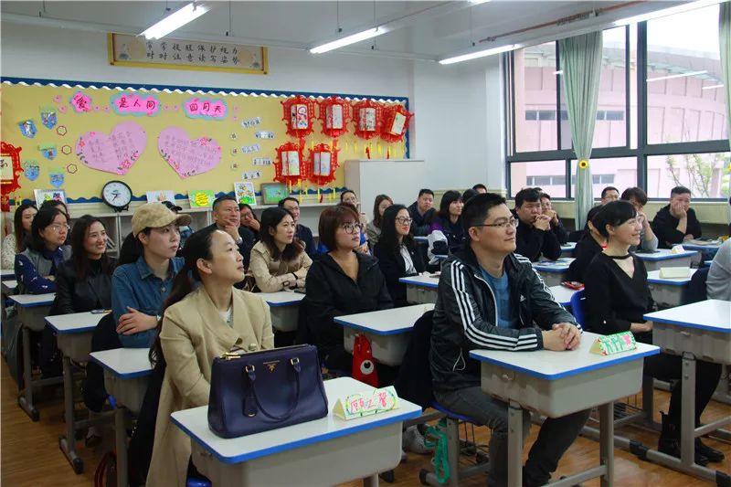 诵国学以明志，携家校以致远——尚德小学部一年级国学操比赛暨家长开放日