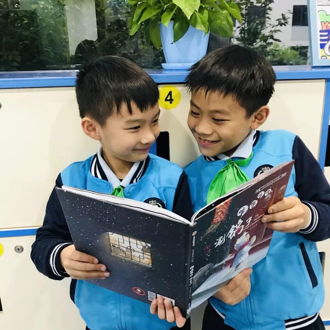 别具匠心，乐读绘本 | 记尚德小学部“小圭璋”绘本活动