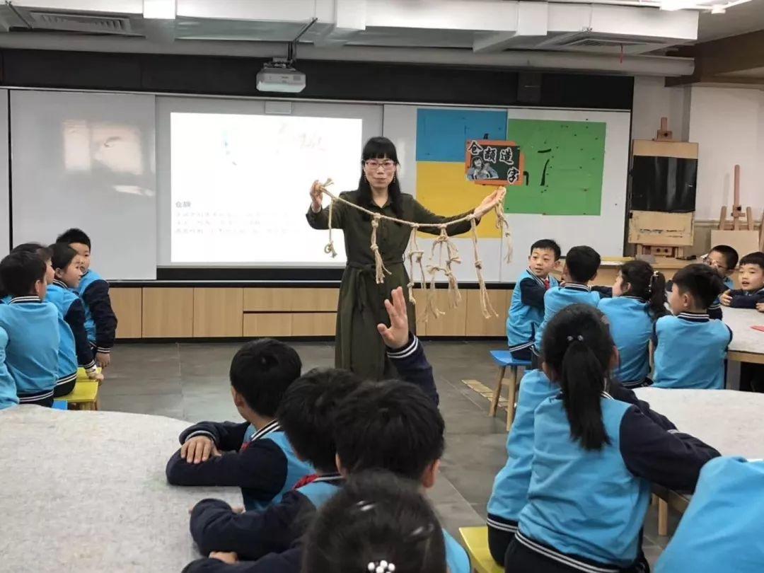 别具匠心，乐读绘本 | 记尚德小学部“小圭璋”绘本活动