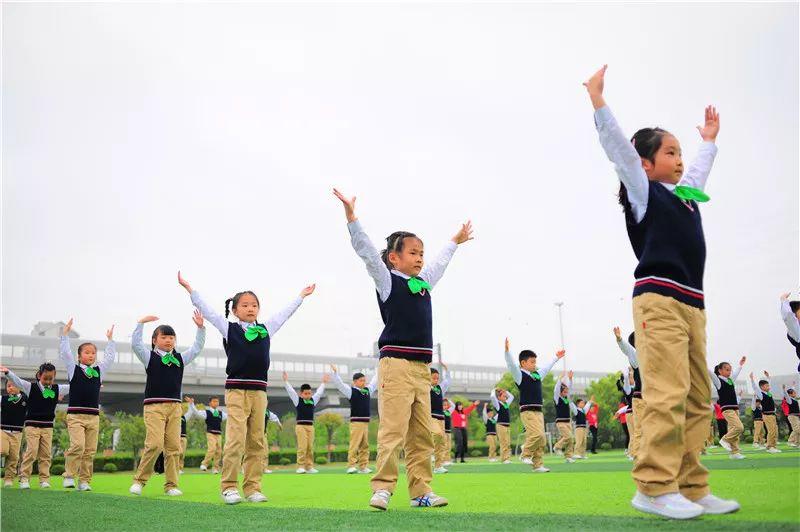 诵国学以明志，携家校以致远——尚德小学部一年级国学操比赛暨家长开放日