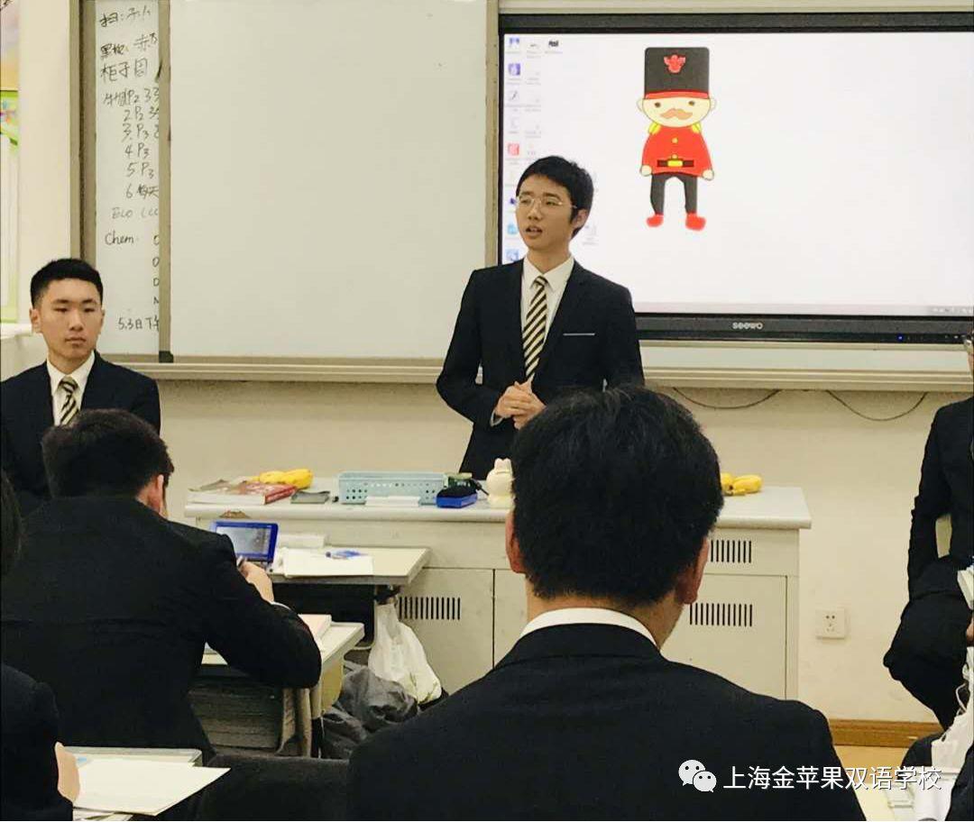 勤奋+自律=成功丨剑桥A2优秀学子学习经验交流座谈会