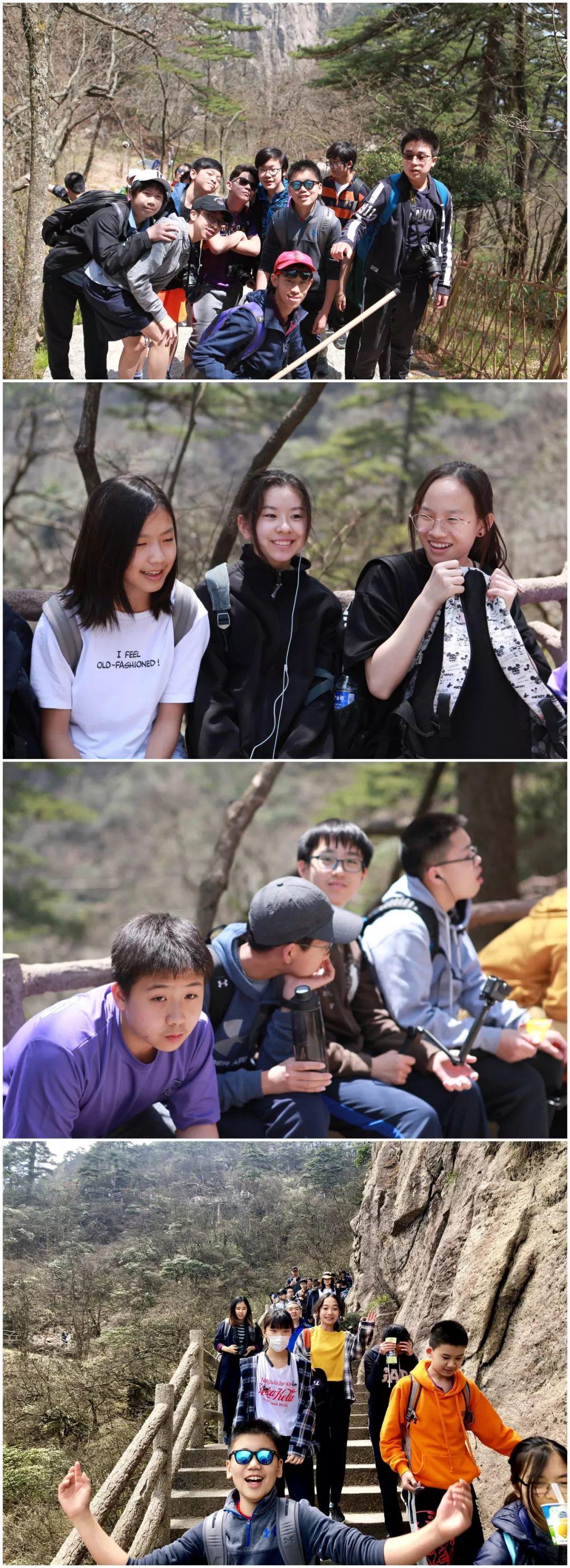 诗画黄山，古韵徽州——记八年级黄山文化探索与实践活动