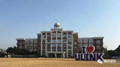 2019沪上国际学校录取结果揭晓，平和成最大赢家！（附四校八大全解析）