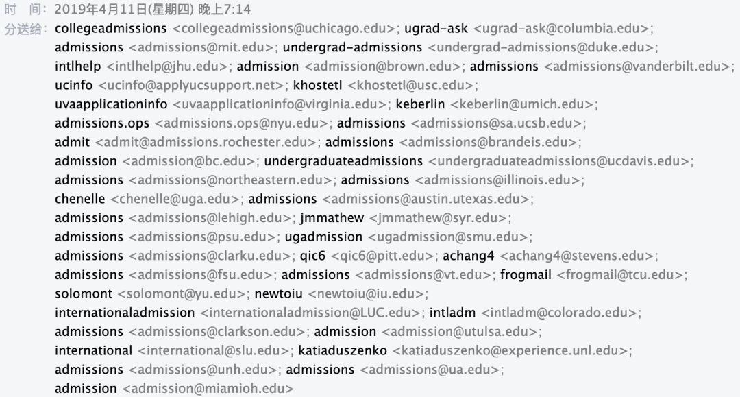 【独家】美国大学托福拼分政策汇总，原来这么多学校不接受拼分！（文末福利）