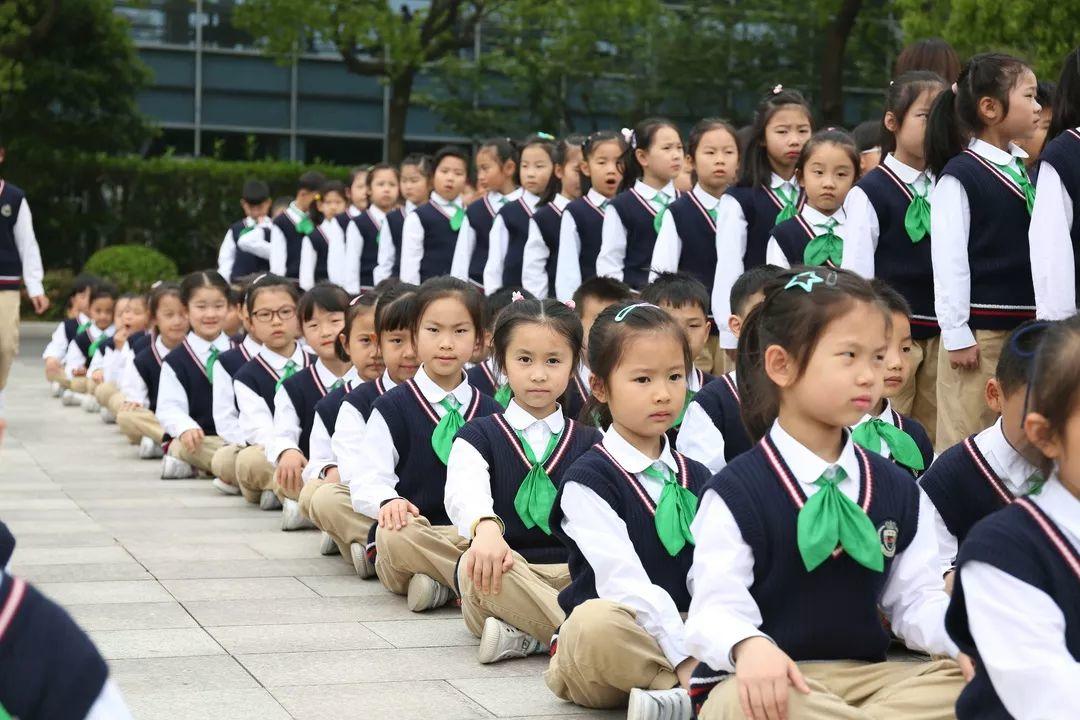 诵国学以明志，携家校以致远——尚德小学部一年级国学操比赛暨家长开放日