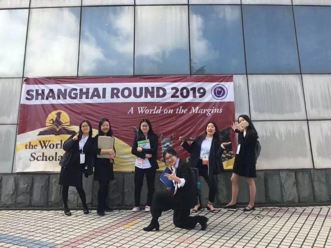 WORLD SCHOLARS CUP SHANGHAI REGIONAL ROUNDS: SHSID TRIUMPHS