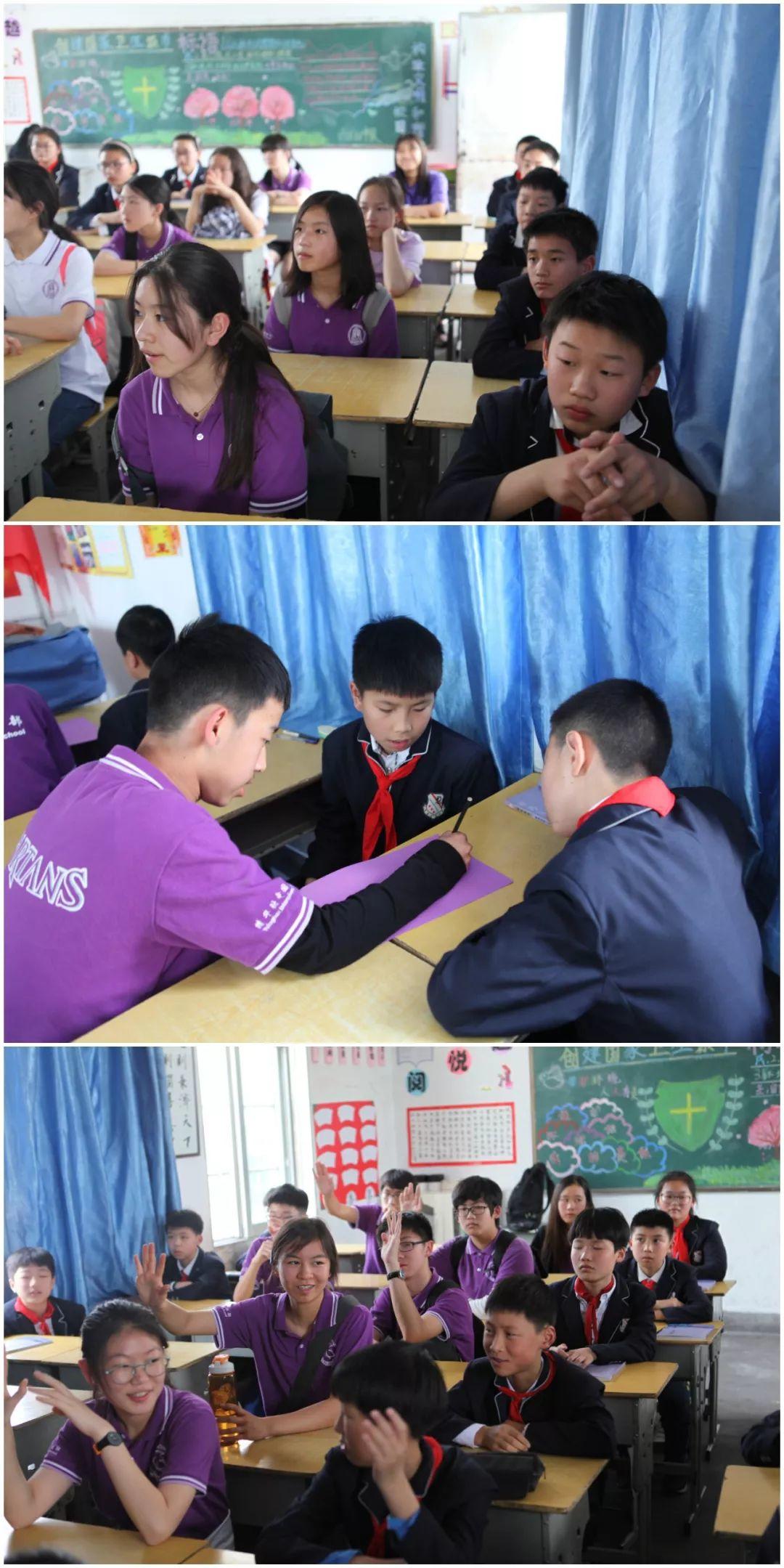 诗画黄山，古韵徽州——记八年级黄山文化探索与实践活动