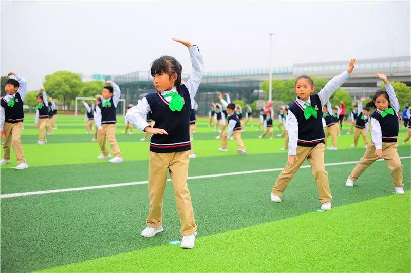 诵国学以明志，携家校以致远——尚德小学部一年级国学操比赛暨家长开放日