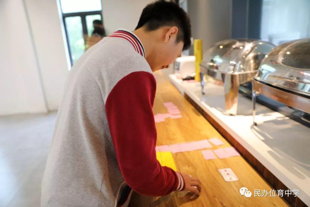 活动 | 创意前小桔 生活享乐趣