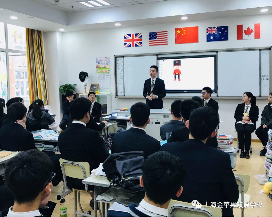 勤奋+自律=成功丨剑桥A2优秀学子学习经验交流座谈会